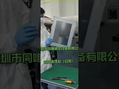 Detergente per stencil pneumatico industriale 50/60HZ per la pulizia