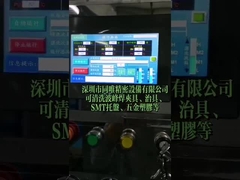 Pulitore di saldatura del dispositivo di Wave